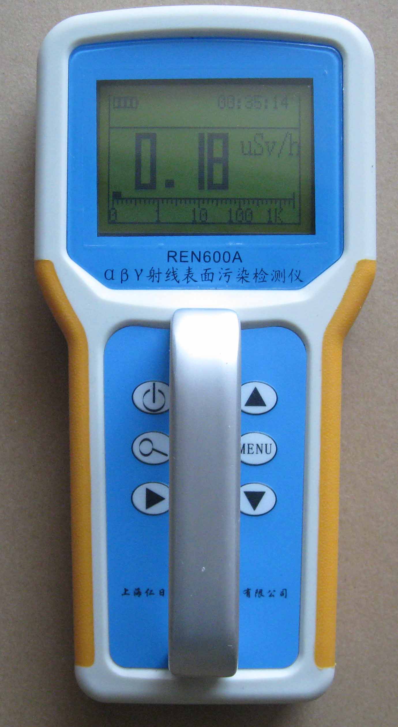 REN600A α、β、γ多功能沾污仪